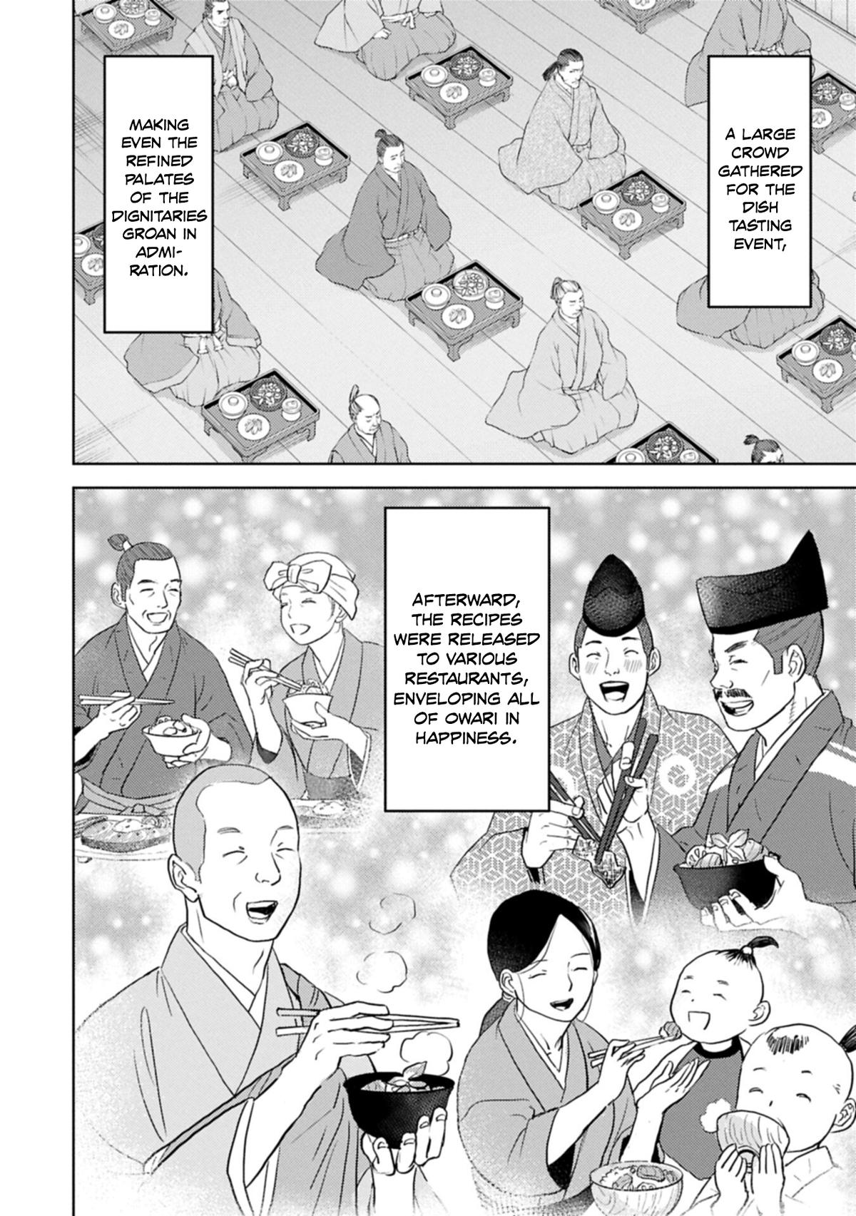 Sengoku Komachi Kuroutan Chapter 103 page 25 - 