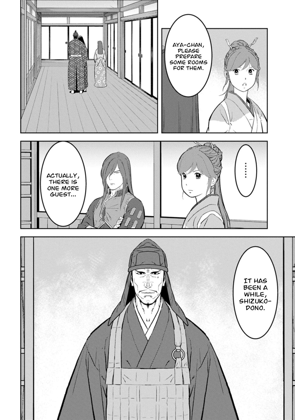Sengoku Komachi Kuroutan Chapter 103 page 29 - 