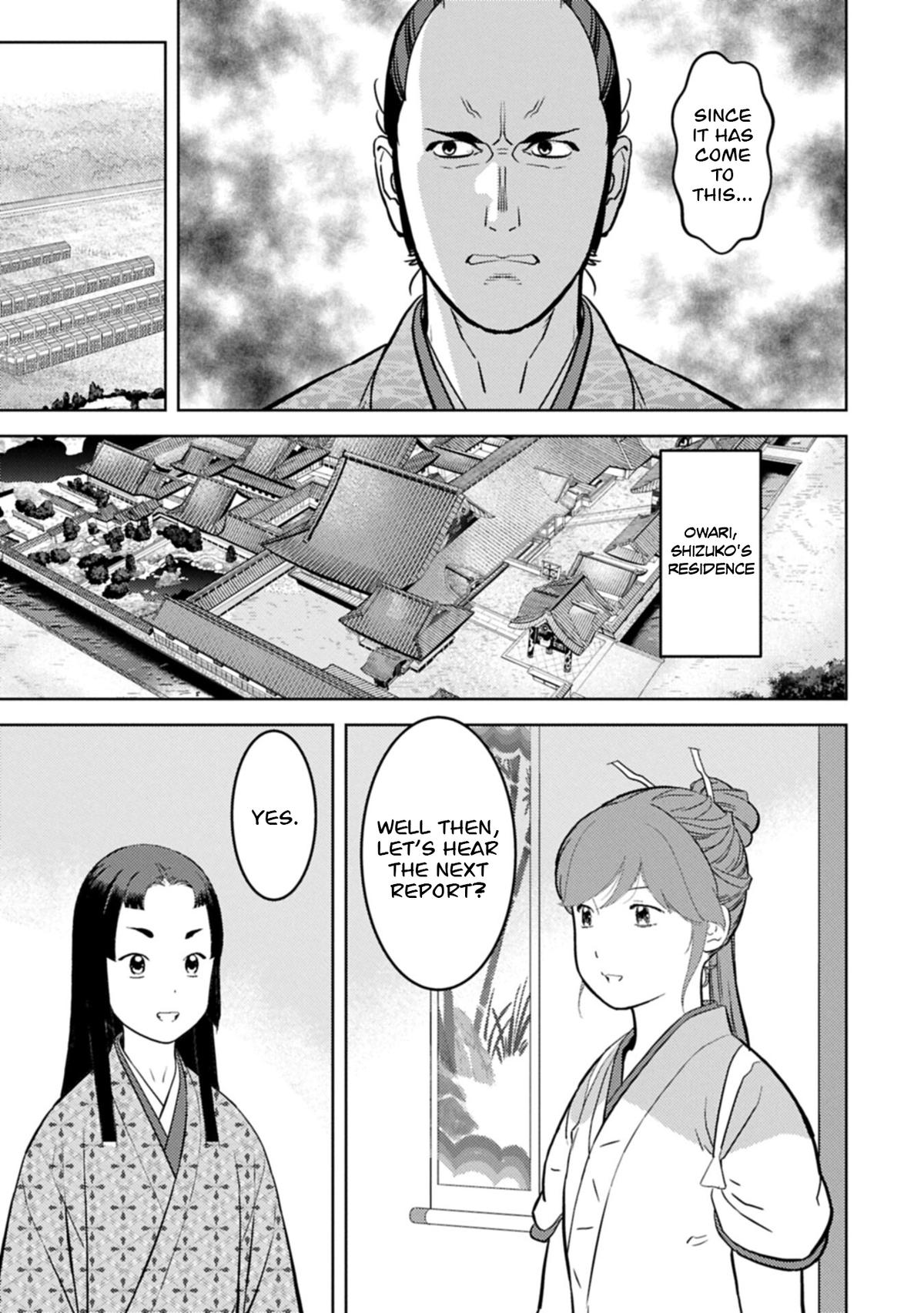 Sengoku Komachi Kuroutan Chapter 103 page 4 - 