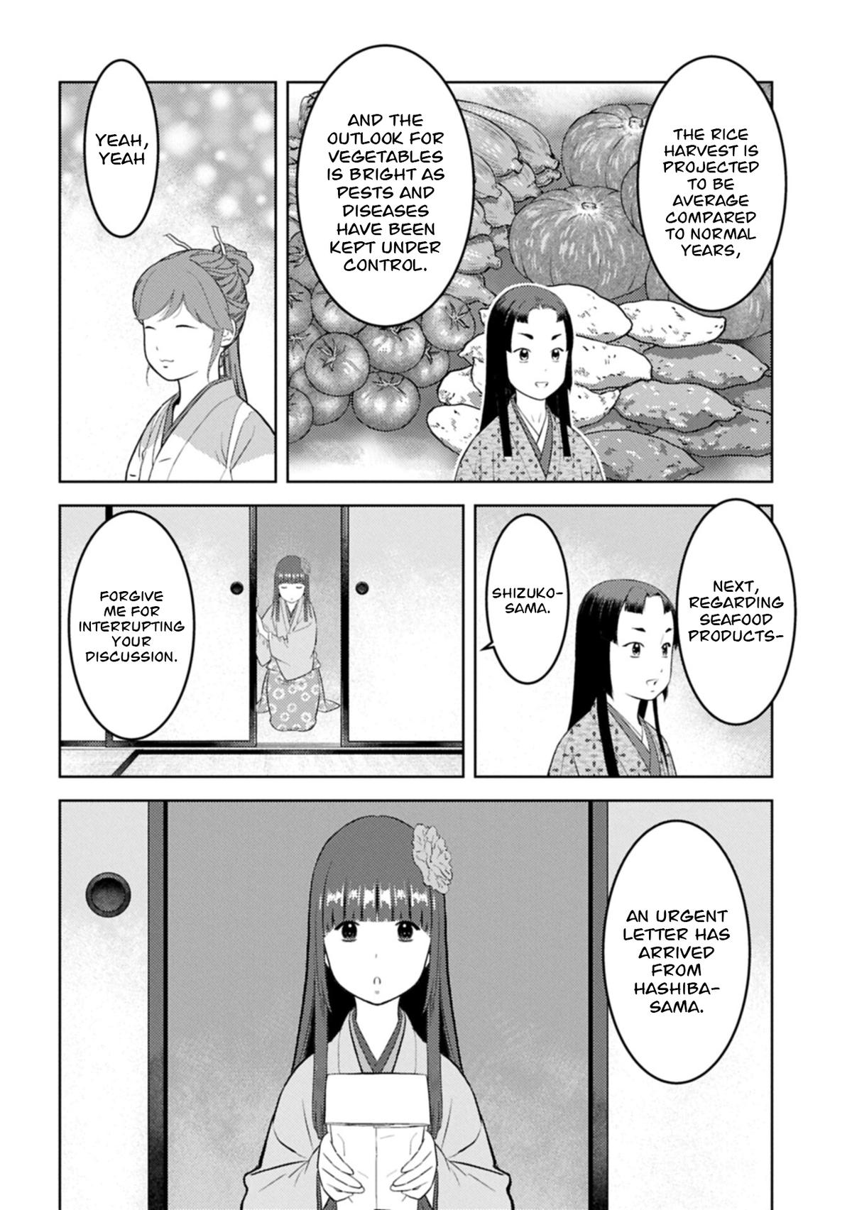 Sengoku Komachi Kuroutan Chapter 103 page 5 - 