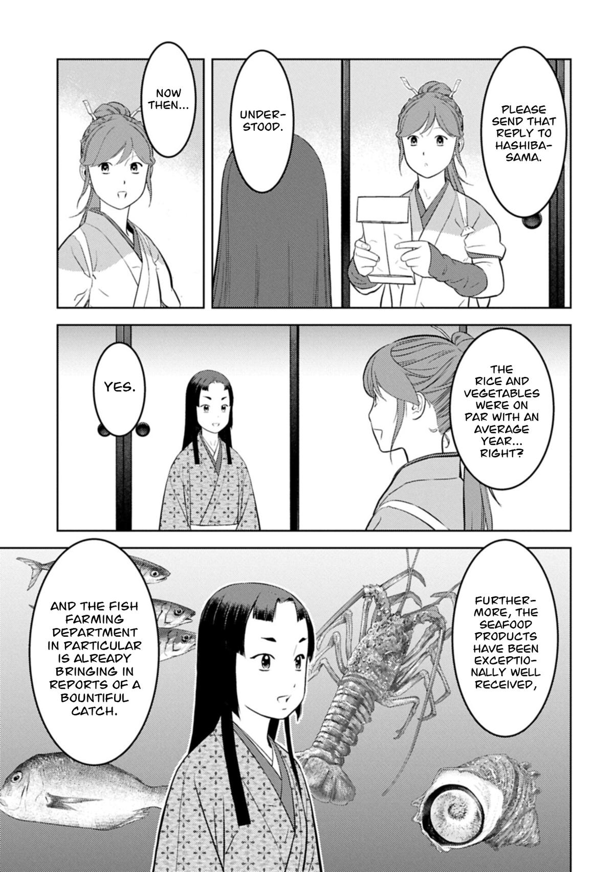 Sengoku Komachi Kuroutan Chapter 103 page 8 - 