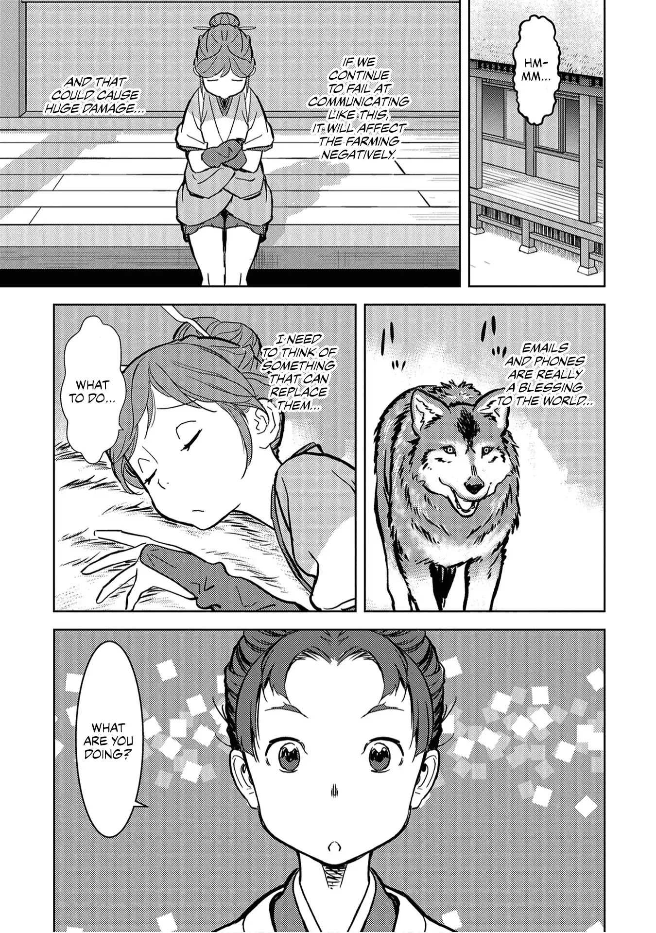 Sengoku Komachi Kuroutan Chapter 11.1 page 13 - 