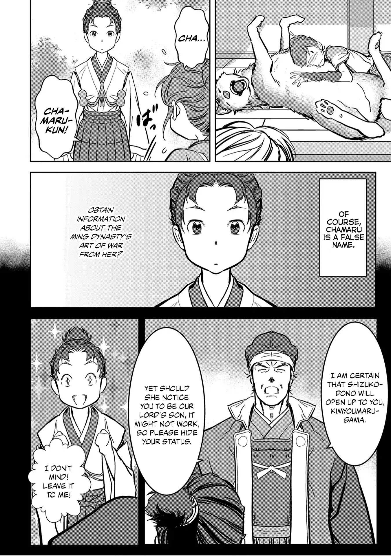 Sengoku Komachi Kuroutan Chapter 11.1 page 14 - 