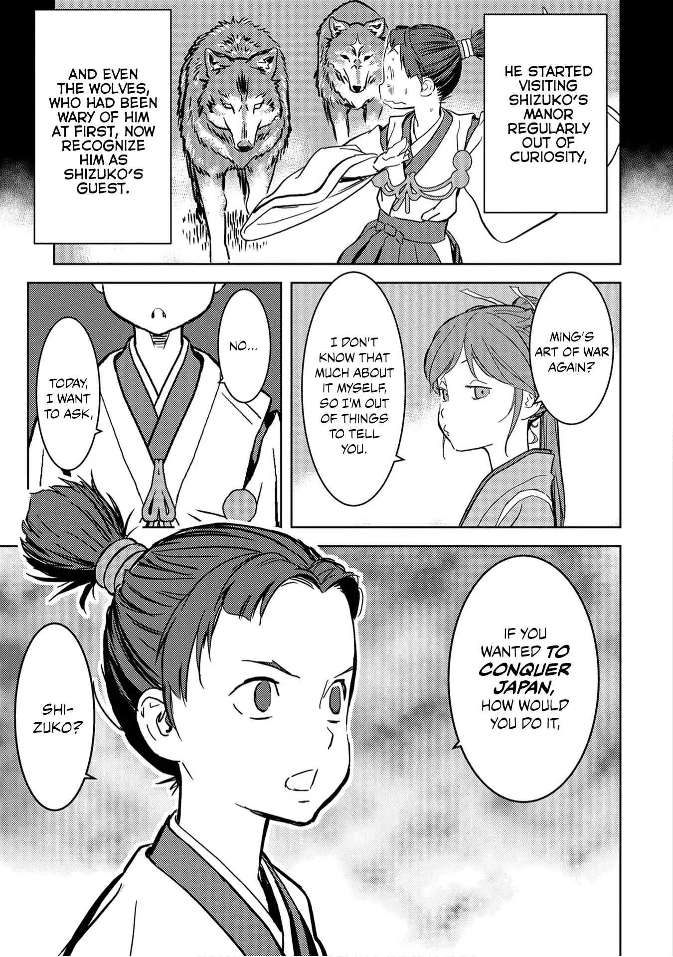 Sengoku Komachi Kuroutan Chapter 11.1 page 15 - 