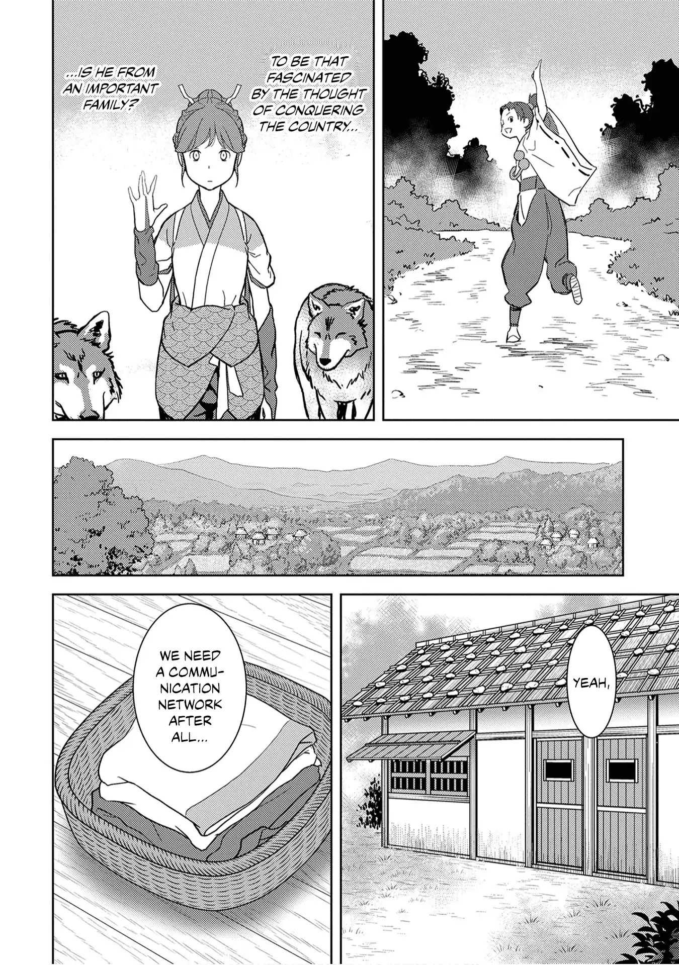 Sengoku Komachi Kuroutan Chapter 11.1 page 24 - 
