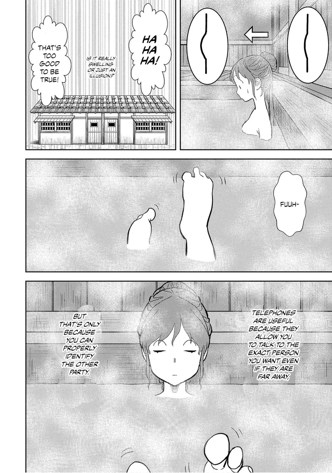 Sengoku Komachi Kuroutan Chapter 11.1 page 26 - 