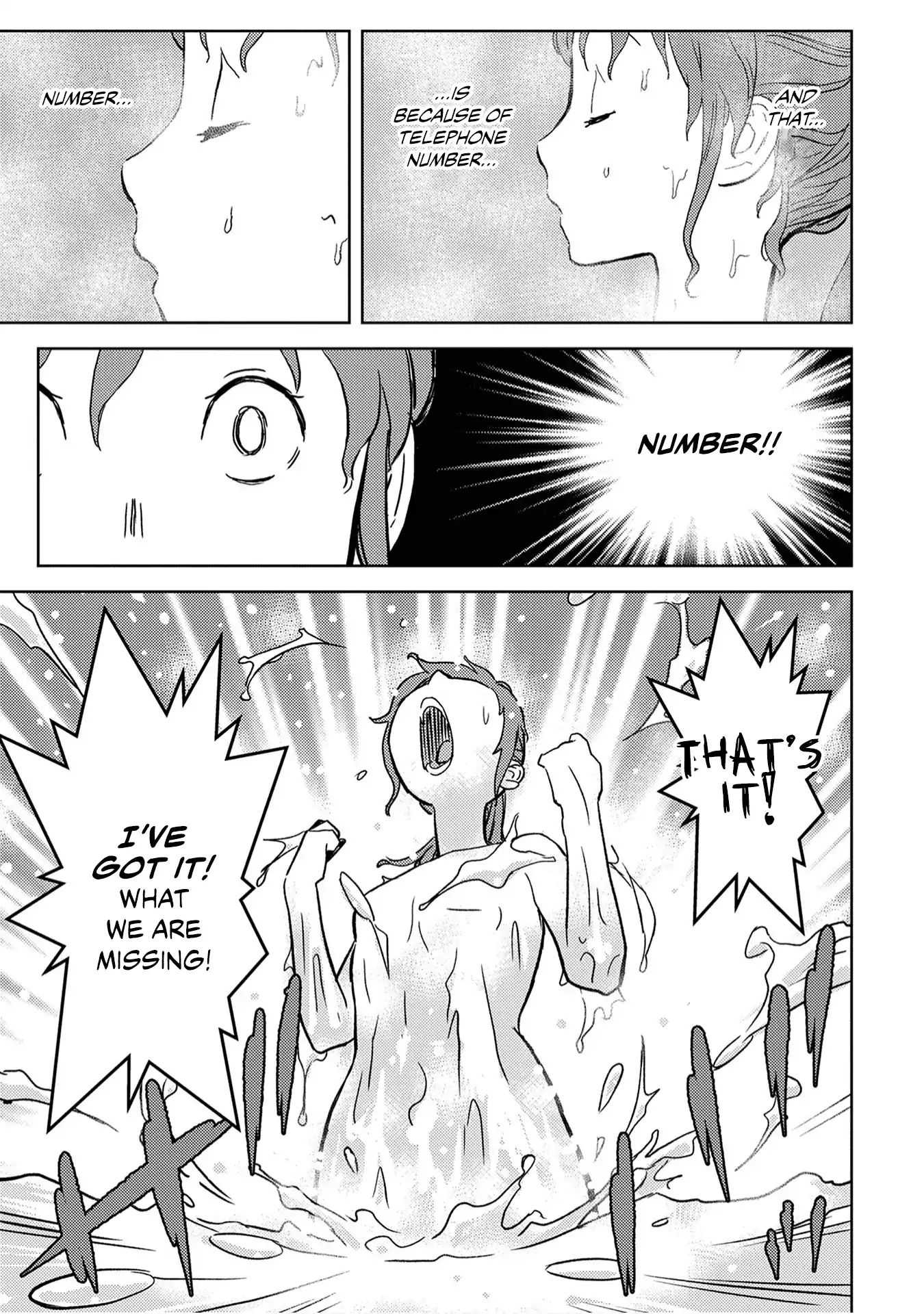 Sengoku Komachi Kuroutan Chapter 11.1 page 27 - 