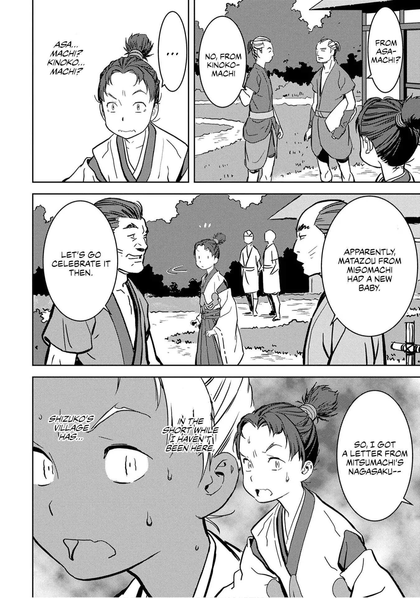 Sengoku Komachi Kuroutan Chapter 11.1 page 30 - 