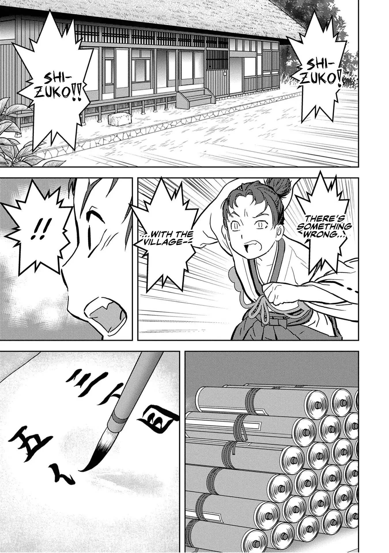 Sengoku Komachi Kuroutan Chapter 11.1 page 31 - 