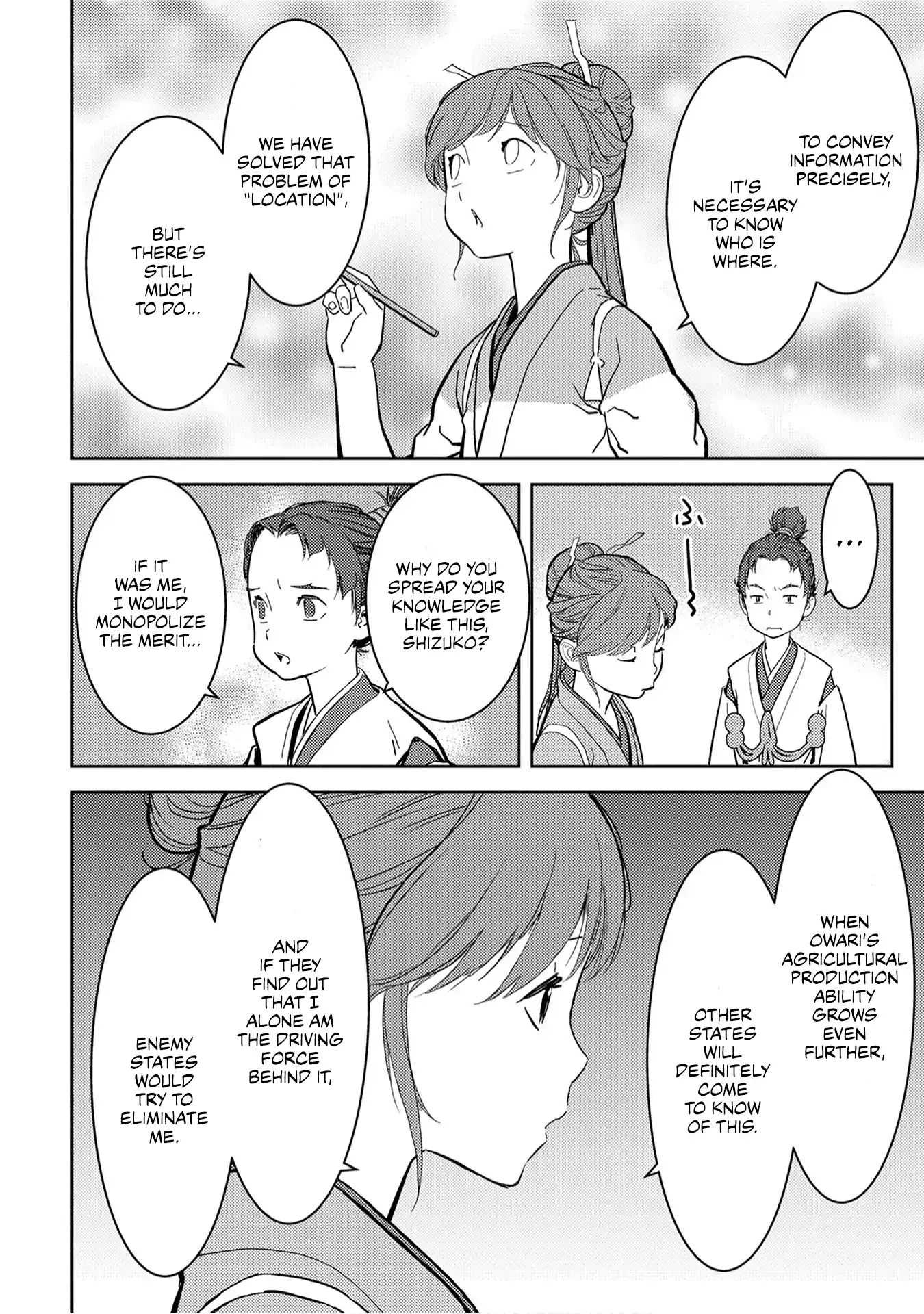 Sengoku Komachi Kuroutan Chapter 11.1 page 35 - 