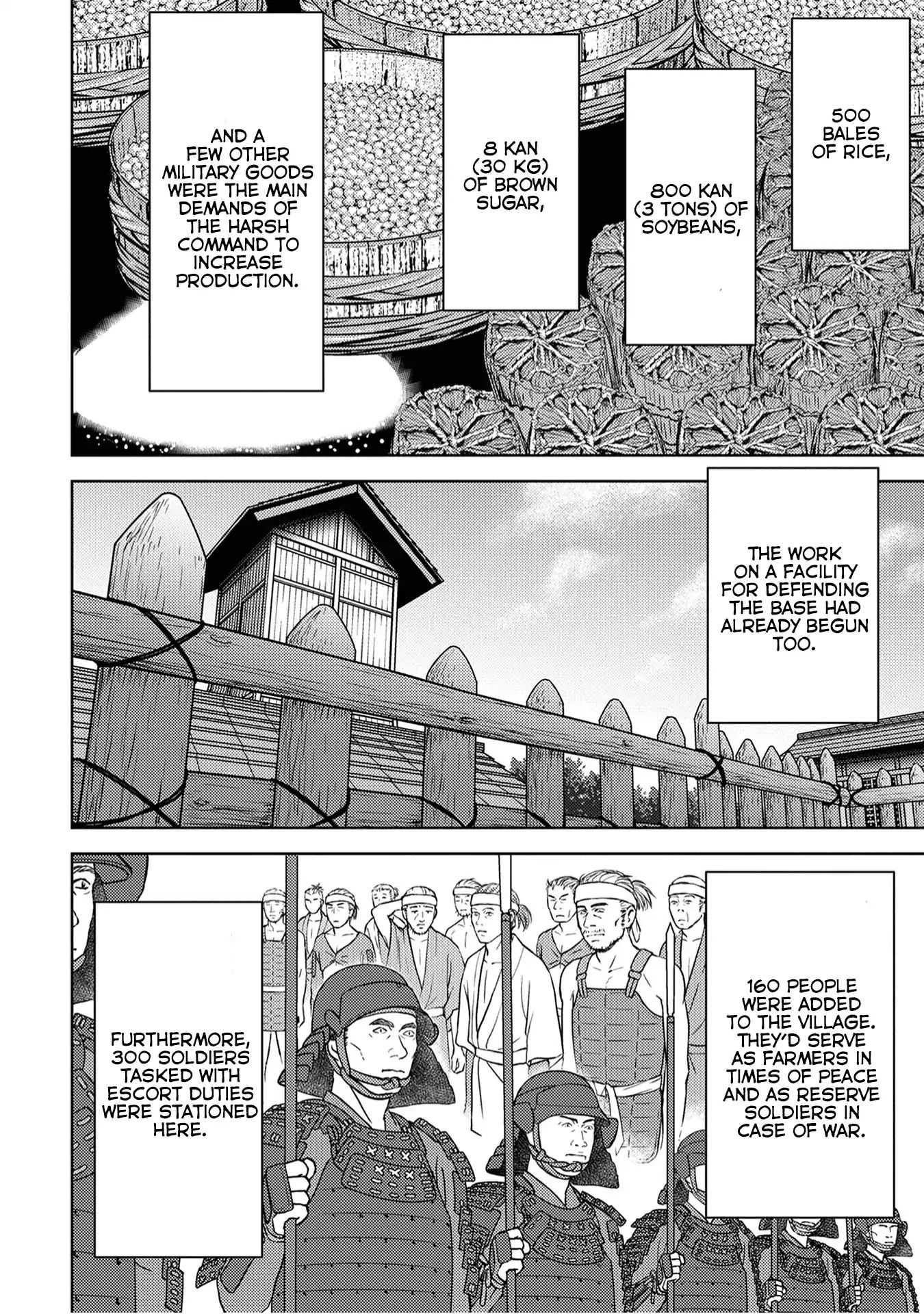 Sengoku Komachi Kuroutan Chapter 11.1 page 10 - 