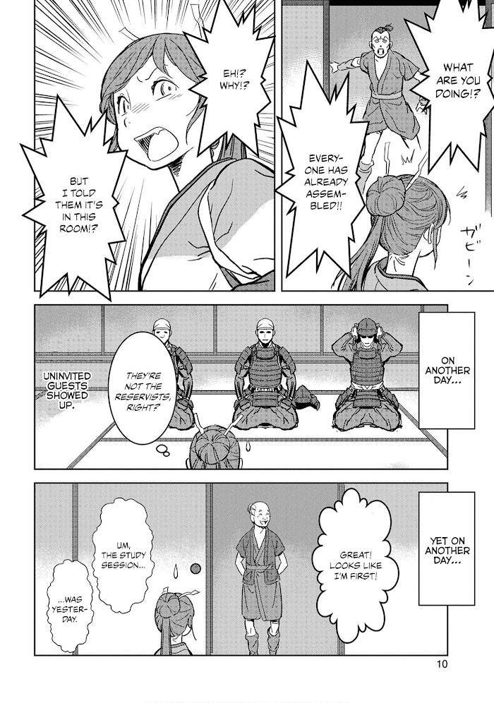 Sengoku Komachi Kuroutan Chapter 11 page 12 - 