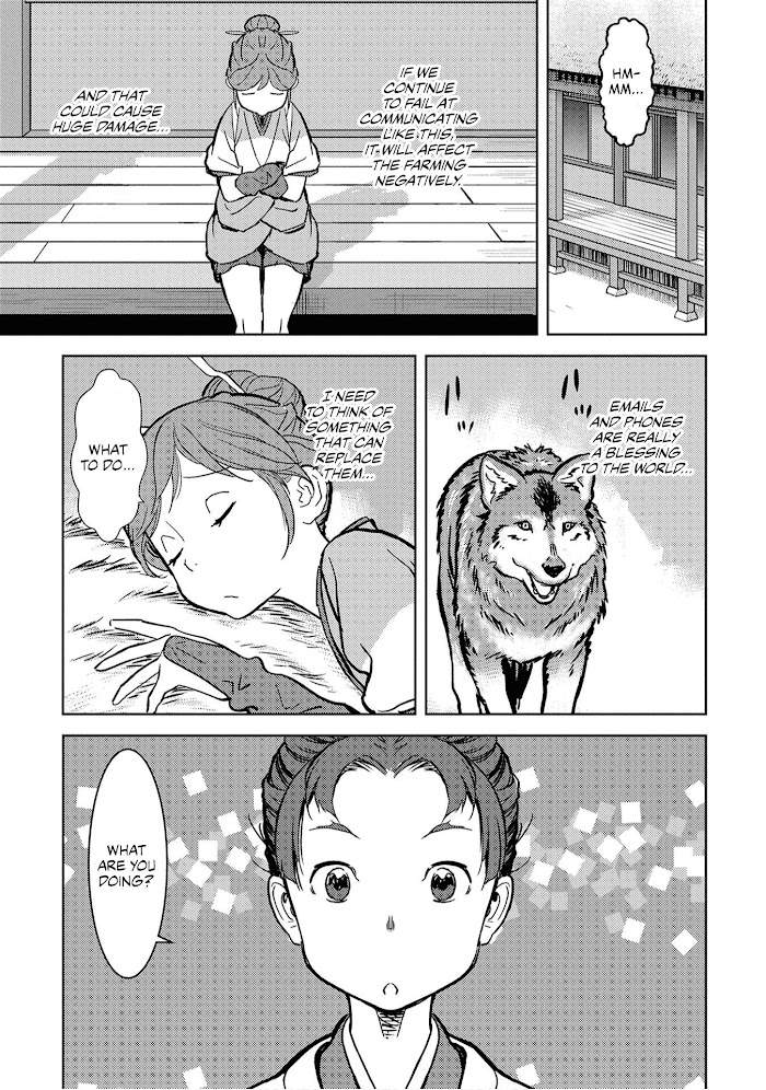 Sengoku Komachi Kuroutan Chapter 11 page 13 - 