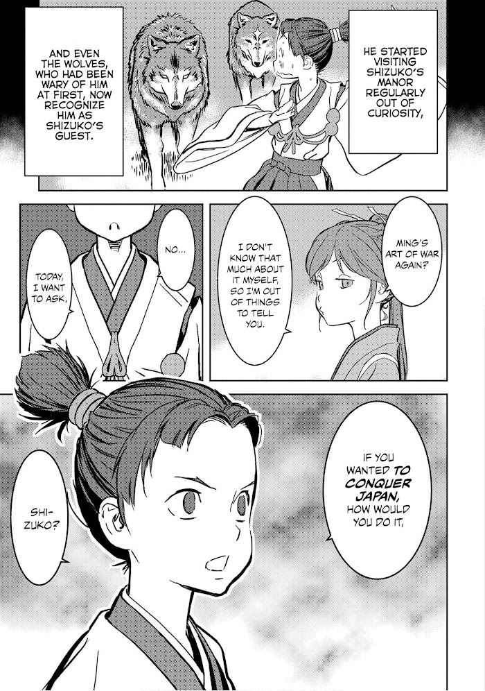Sengoku Komachi Kuroutan Chapter 11 page 15 - 