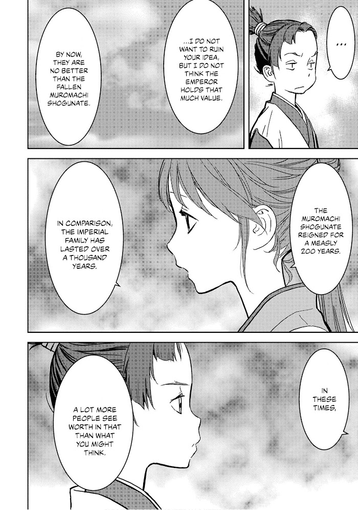 Sengoku Komachi Kuroutan Chapter 11 page 20 - 
