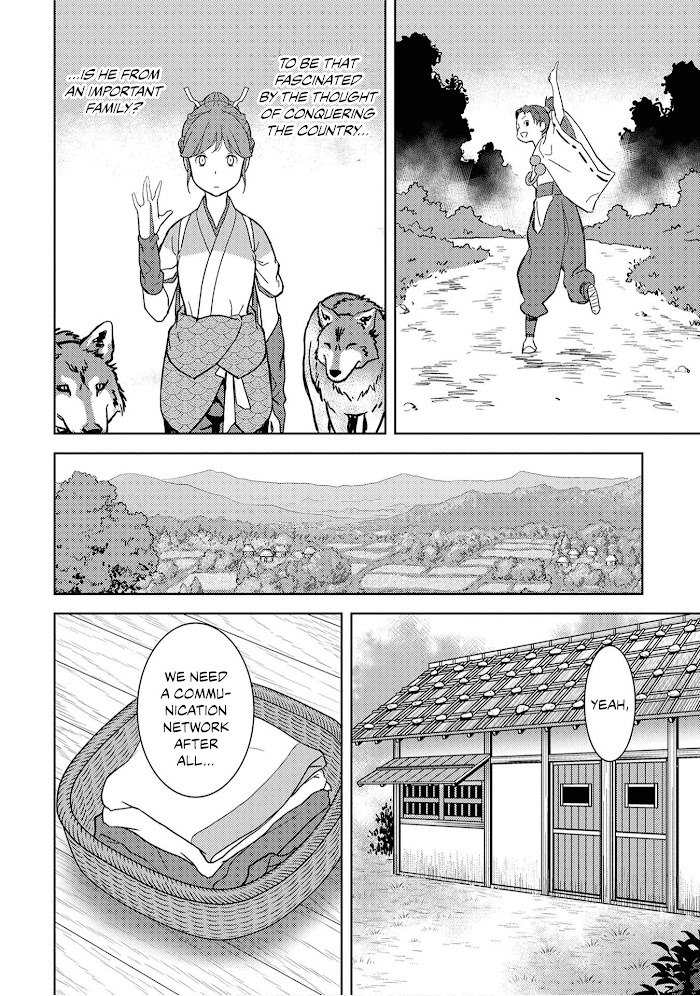 Sengoku Komachi Kuroutan Chapter 11 page 24 - 