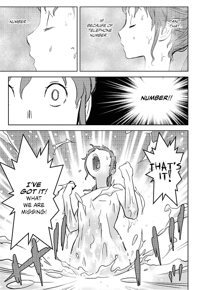 Sengoku Komachi Kuroutan Chapter 11 page 27 - 