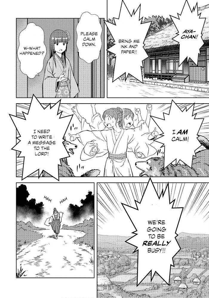 Sengoku Komachi Kuroutan Chapter 11 page 28 - 