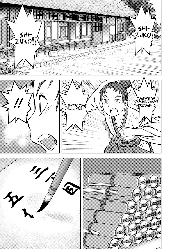Sengoku Komachi Kuroutan Chapter 11 page 31 - 