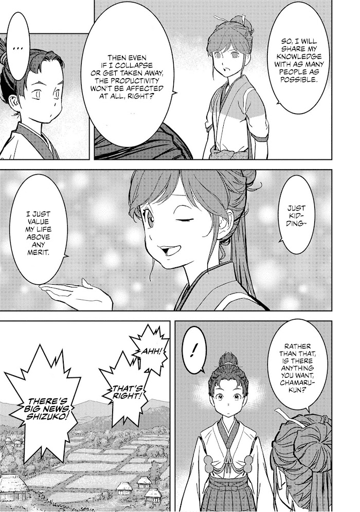 Sengoku Komachi Kuroutan Chapter 11 page 36 - 