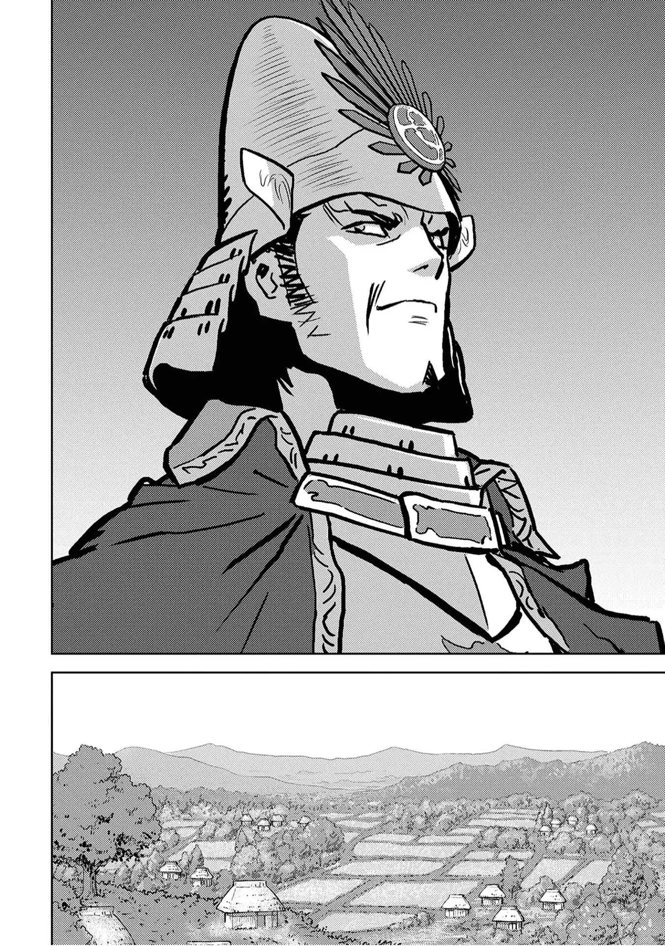 Sengoku Komachi Kuroutan Chapter 12.1 page 14 - 