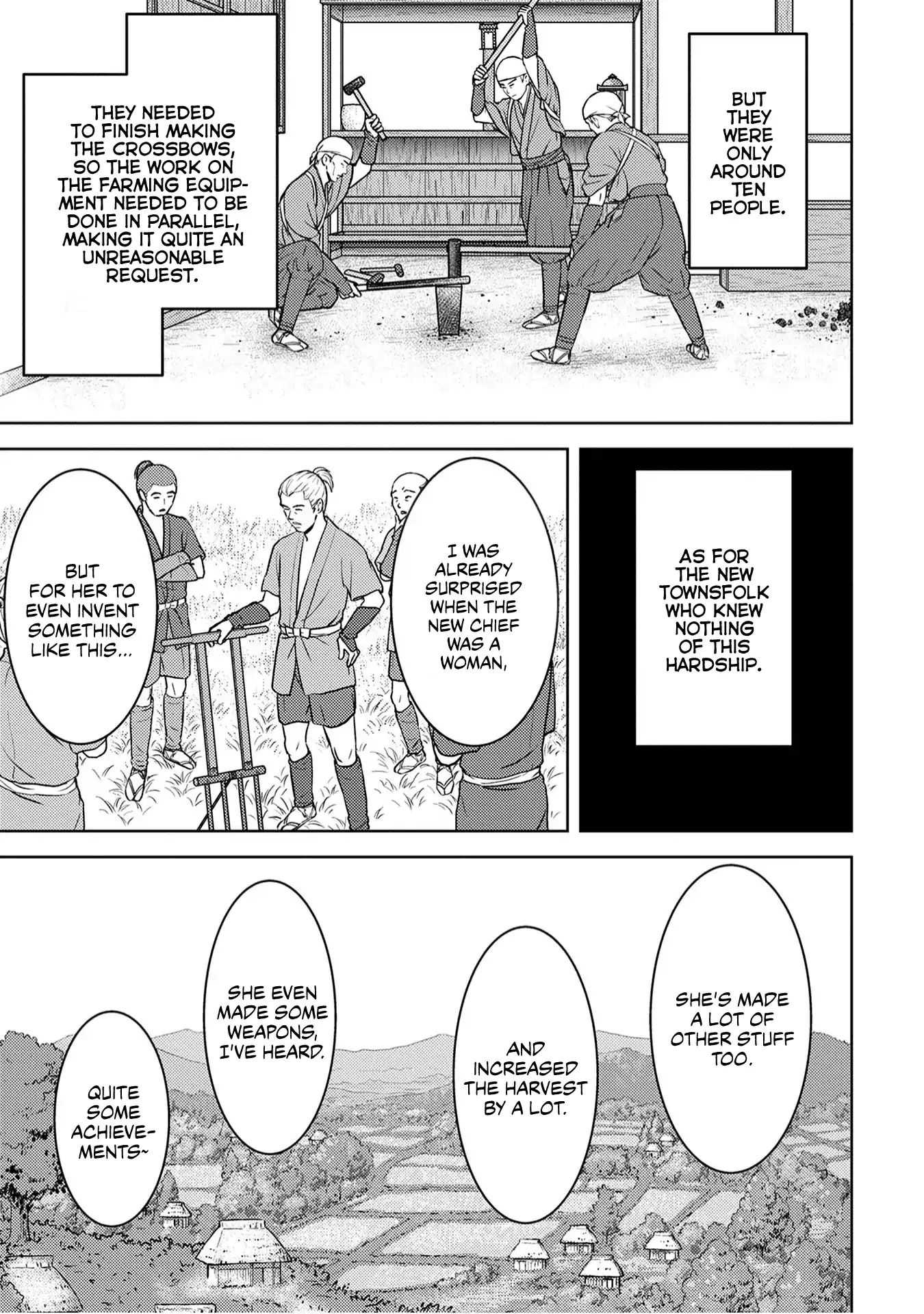 Sengoku Komachi Kuroutan Chapter 12.1 page 17 - 