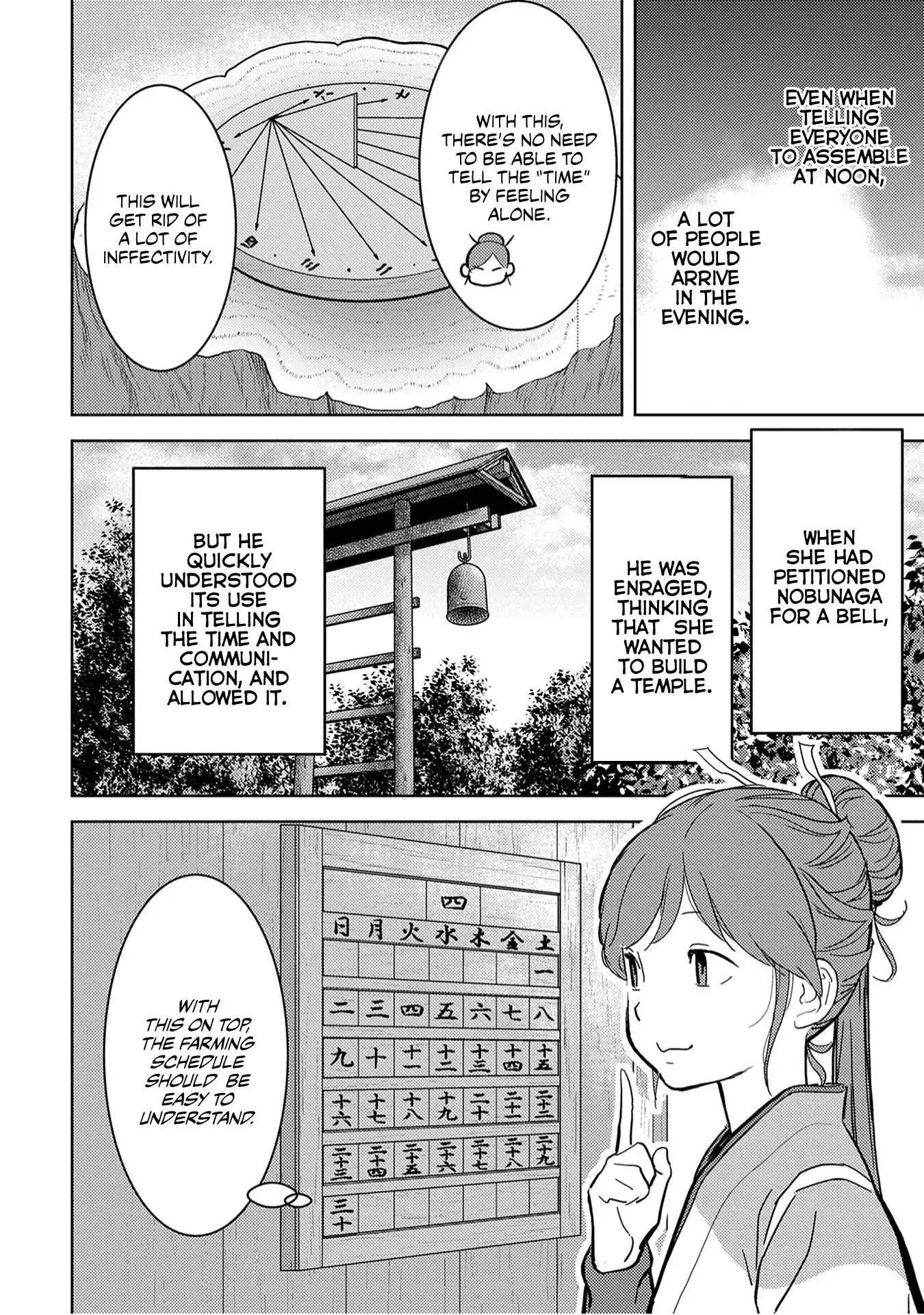 Sengoku Komachi Kuroutan Chapter 12.1 page 20 - 