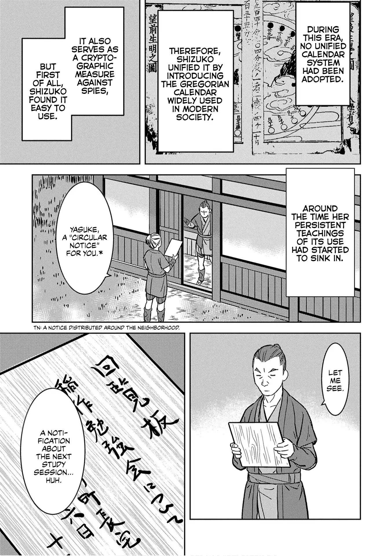 Sengoku Komachi Kuroutan Chapter 12.1 page 21 - 