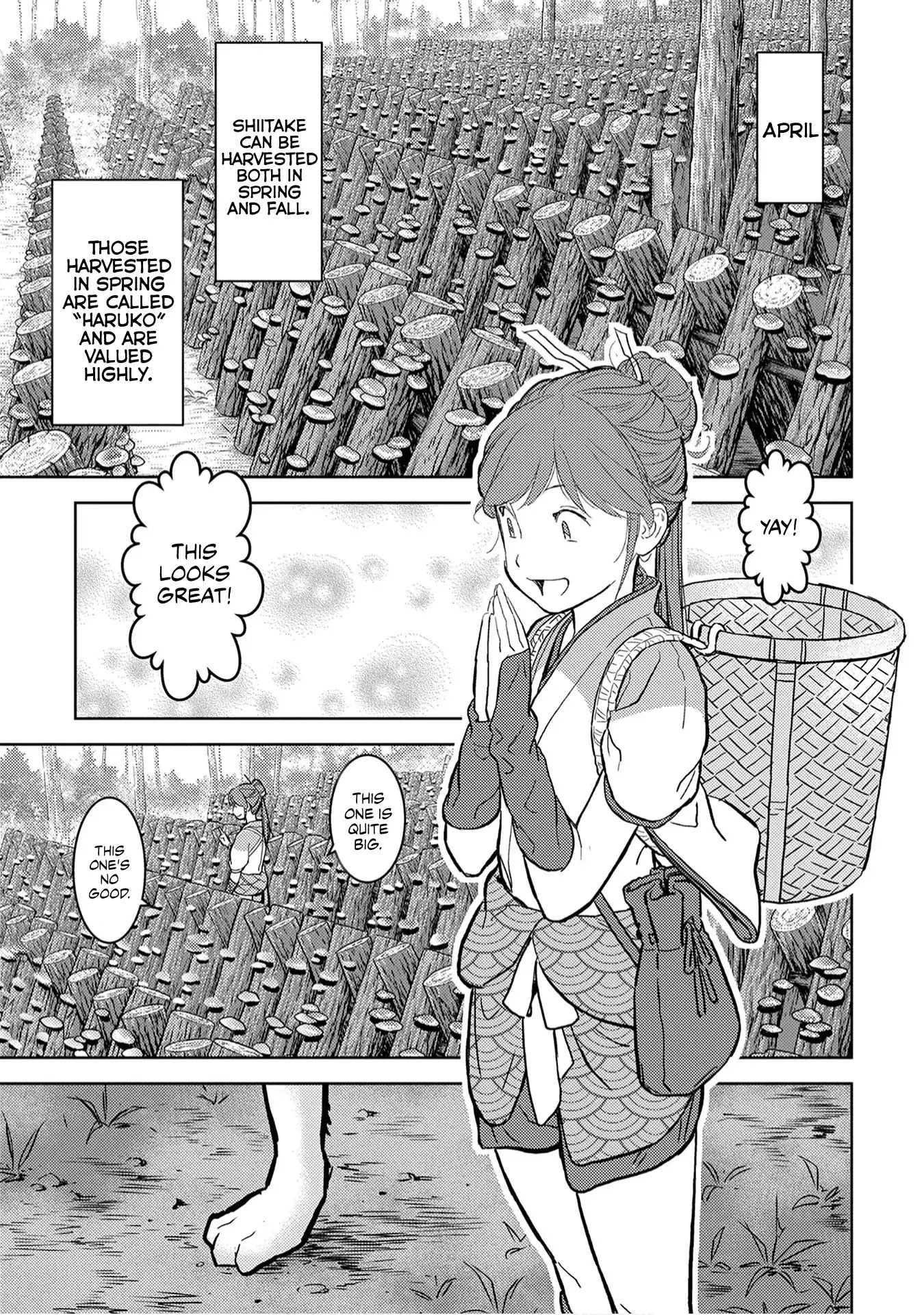 Sengoku Komachi Kuroutan Chapter 12.1 page 25 - 