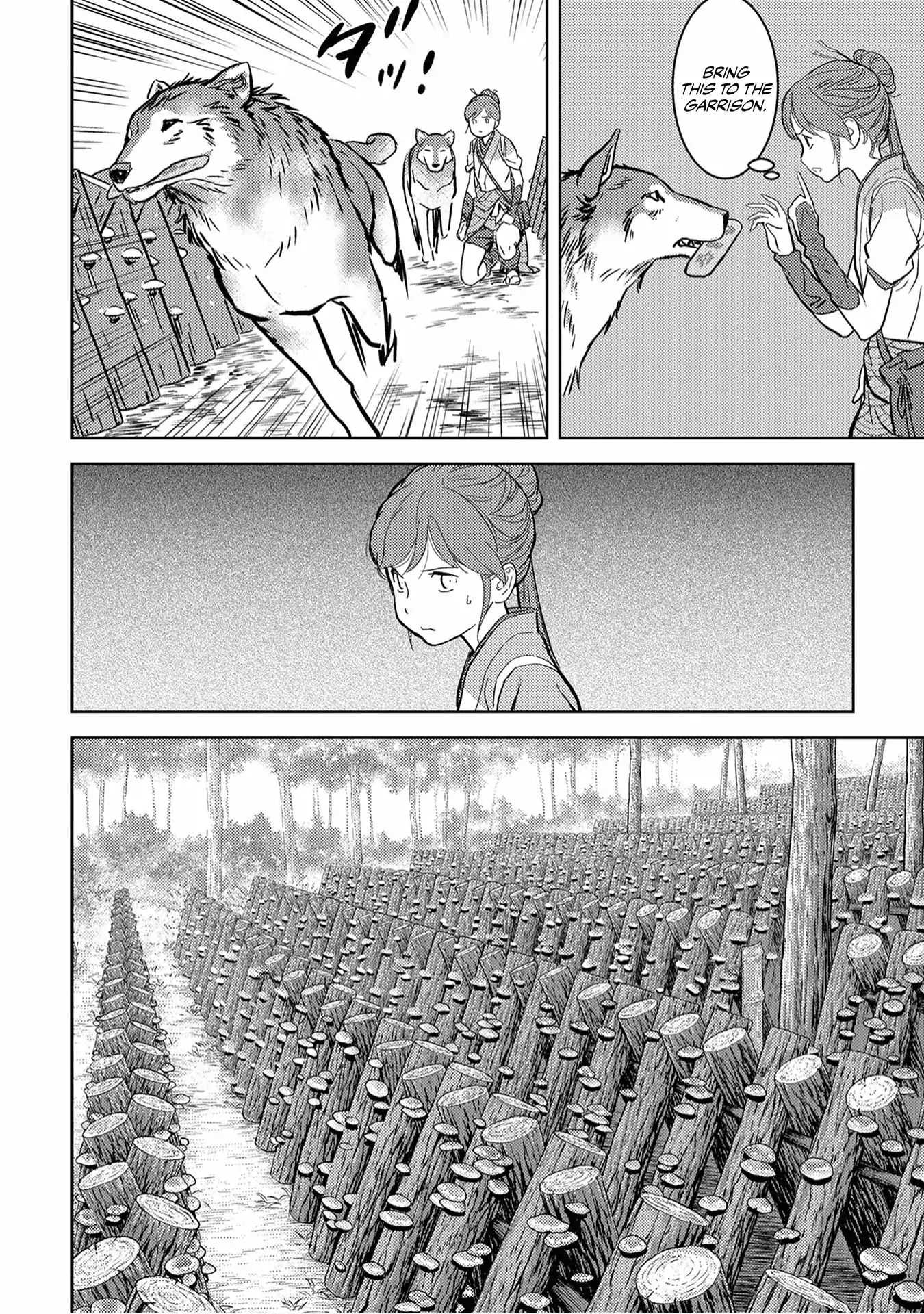 Sengoku Komachi Kuroutan Chapter 12.1 page 28 - 
