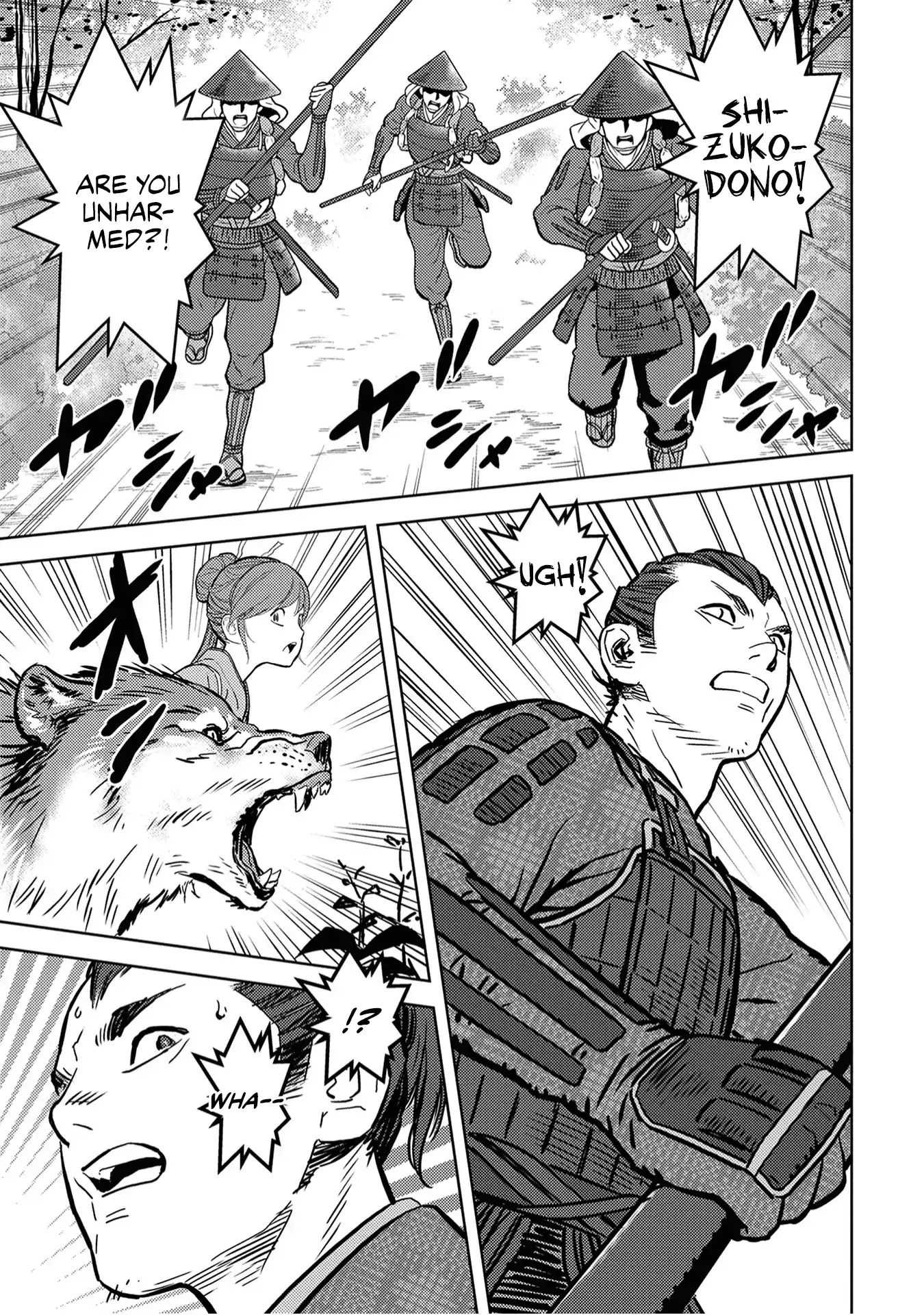 Sengoku Komachi Kuroutan Chapter 12.1 page 31 - 