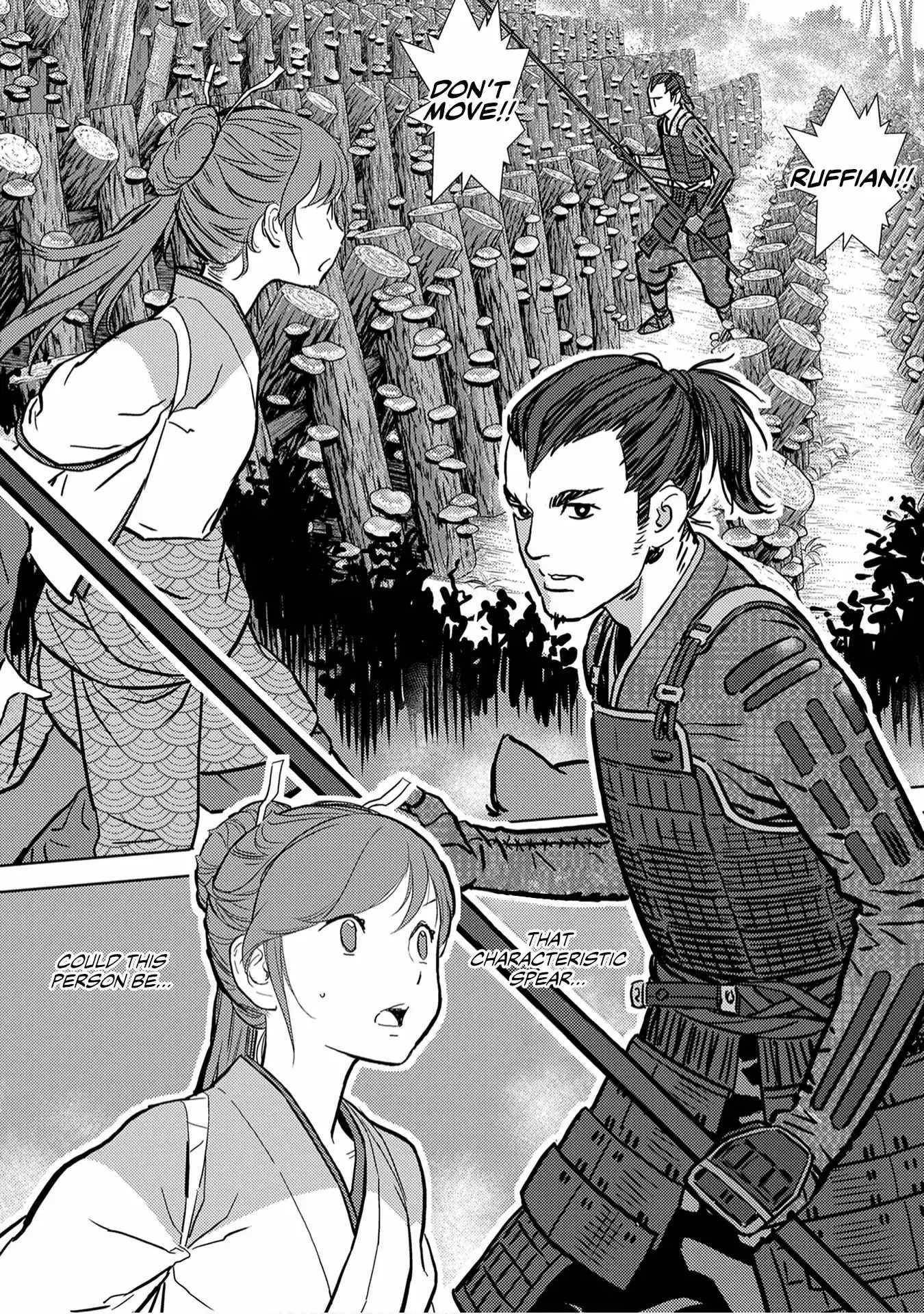 Sengoku Komachi Kuroutan Chapter 12.1 page 32 - 