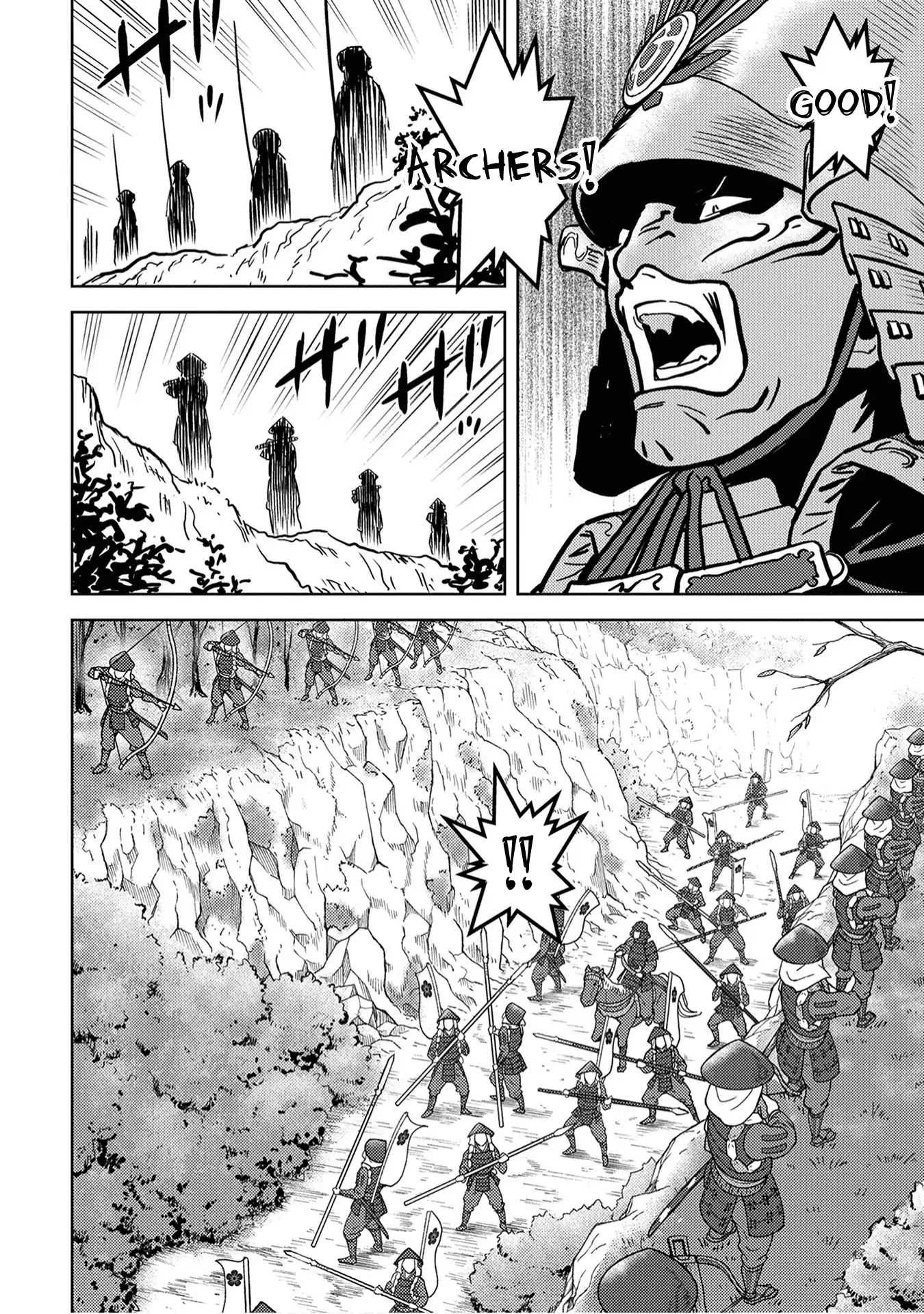 Sengoku Komachi Kuroutan Chapter 12.1 page 6 - 