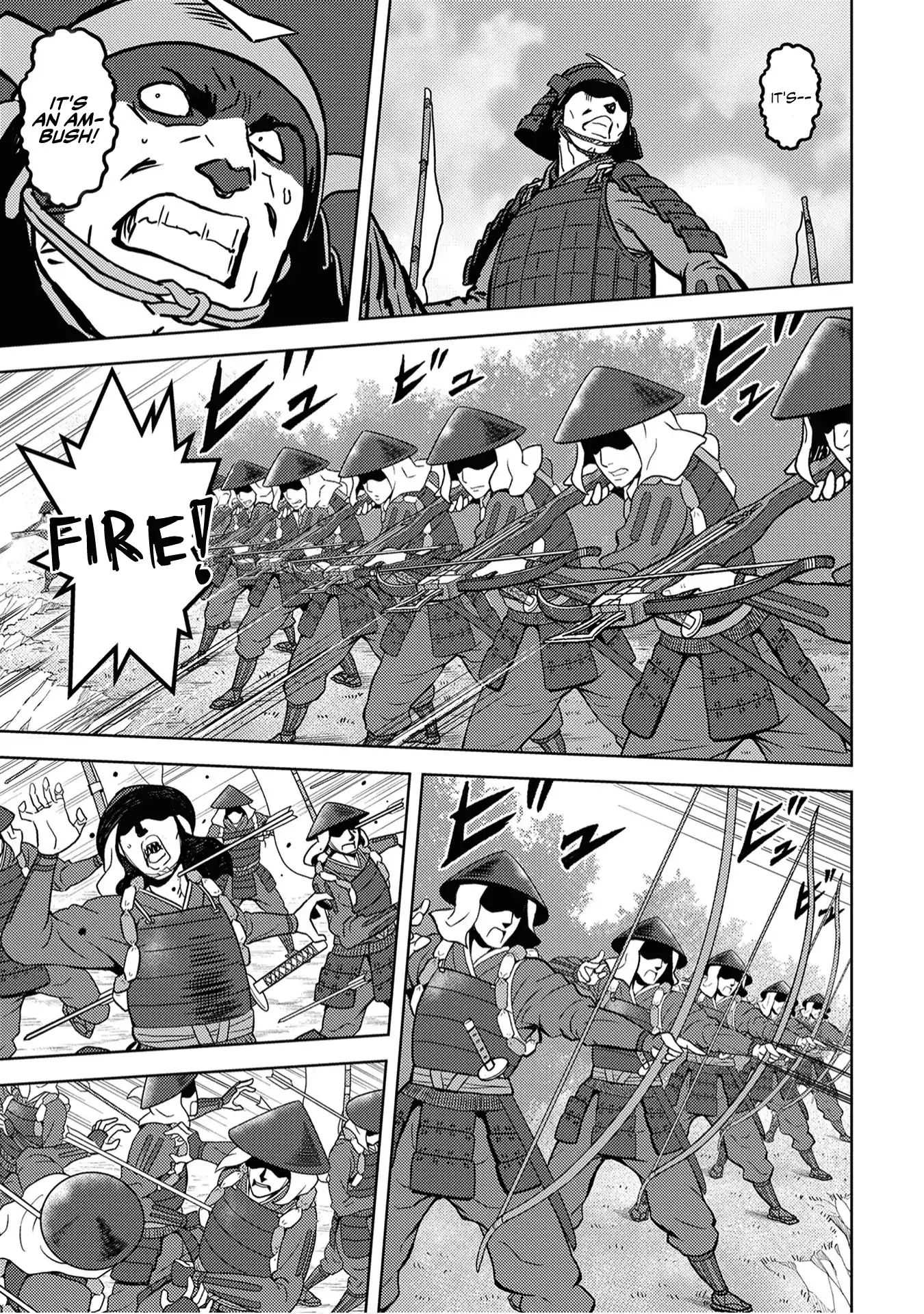 Sengoku Komachi Kuroutan Chapter 12.1 page 7 - 