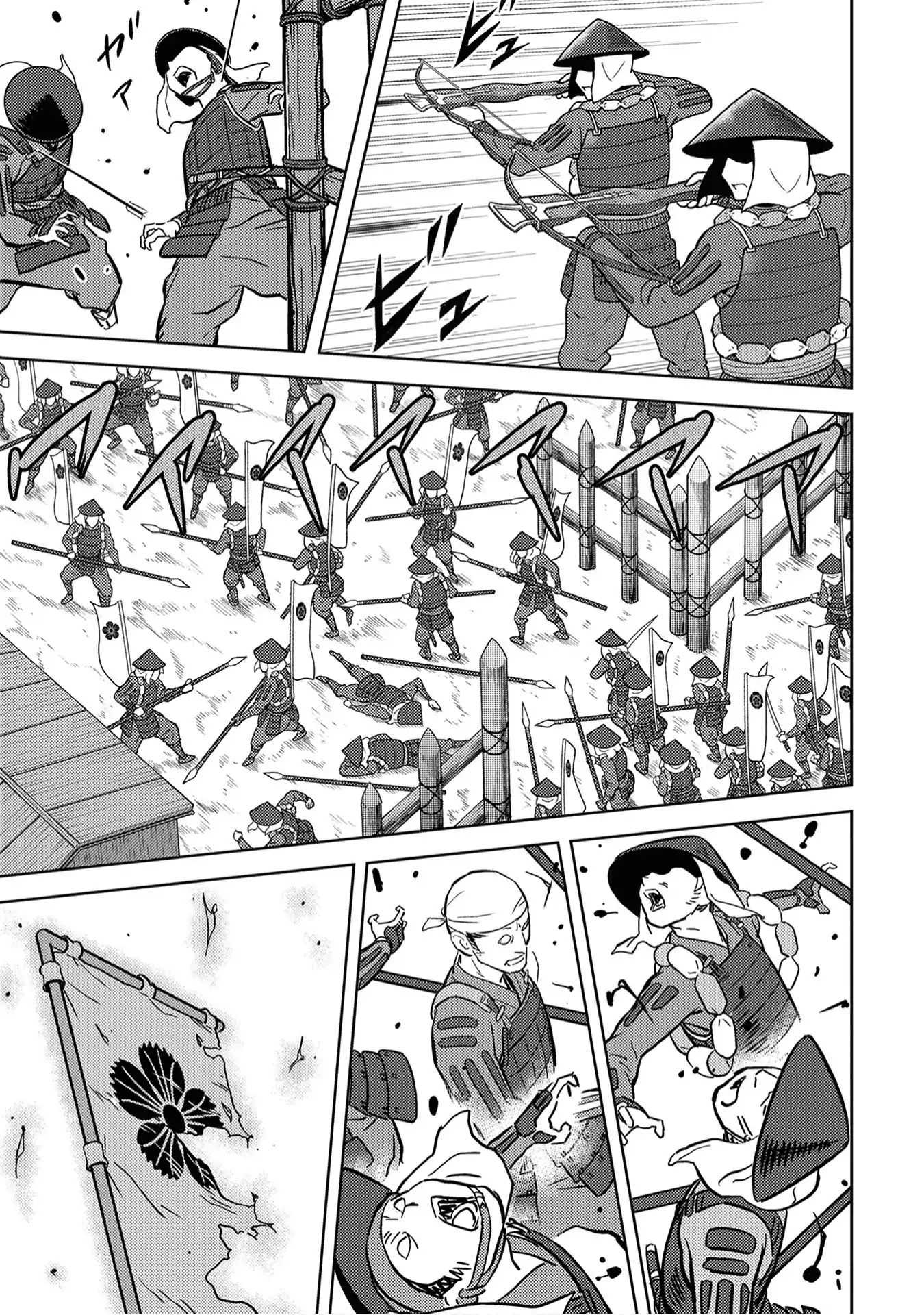 Sengoku Komachi Kuroutan Chapter 12.1 page 9 - 