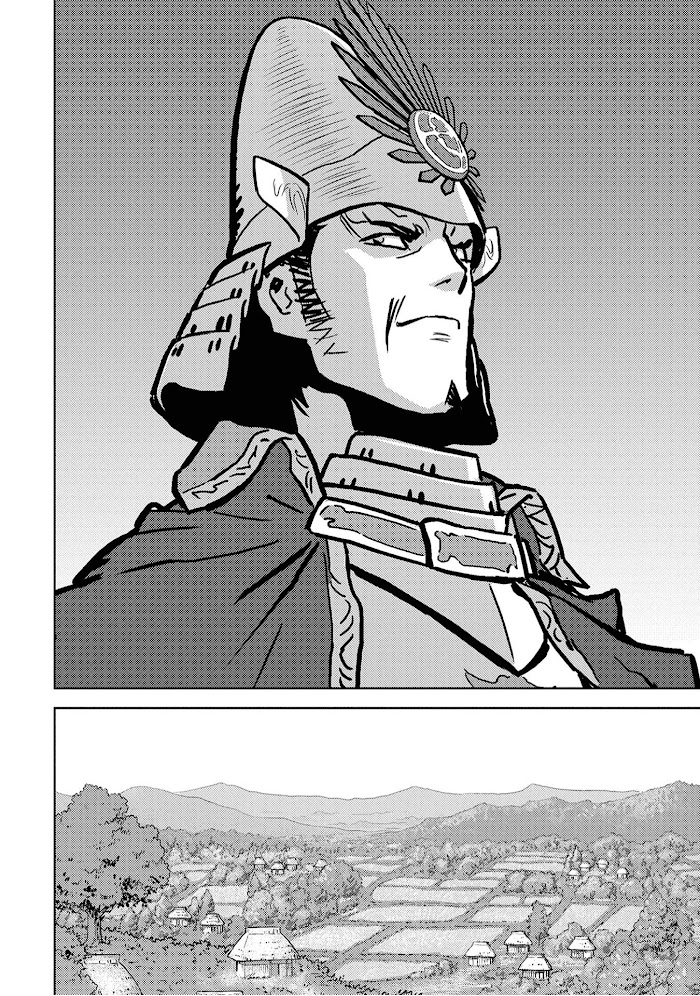 Sengoku Komachi Kuroutan Chapter 12 page 14 - 