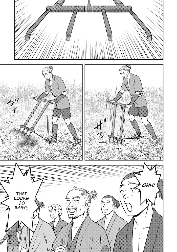 Sengoku Komachi Kuroutan Chapter 12 page 15 - 