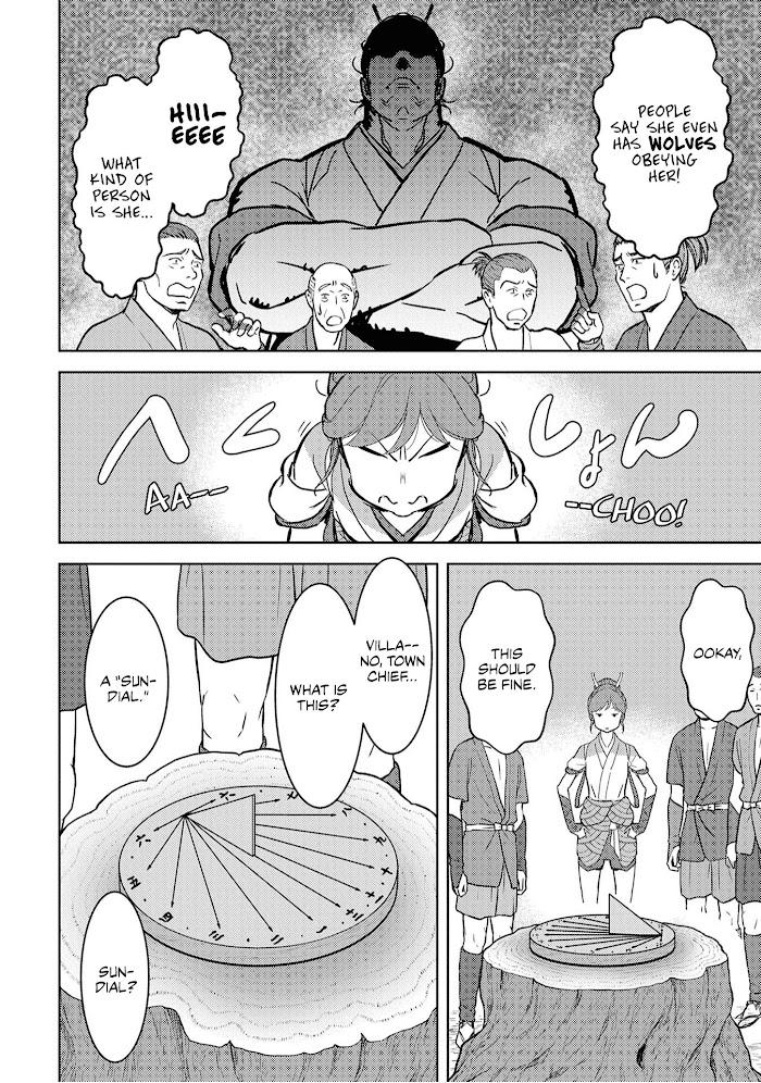 Sengoku Komachi Kuroutan Chapter 12 page 18 - 