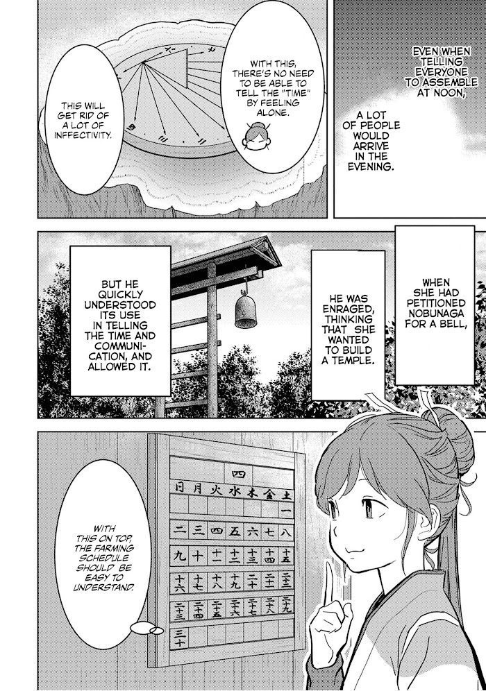 Sengoku Komachi Kuroutan Chapter 12 page 20 - 