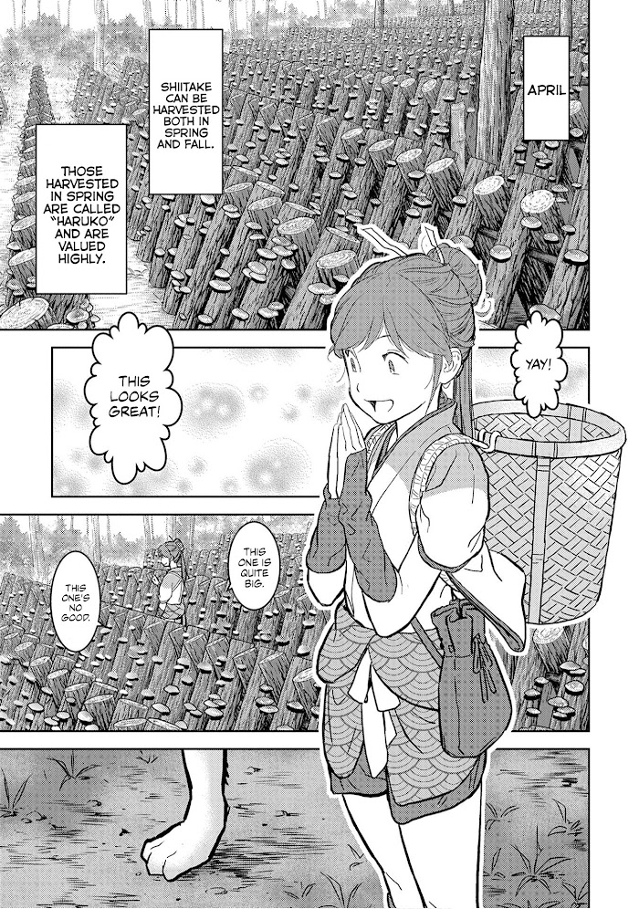 Sengoku Komachi Kuroutan Chapter 12 page 25 - 