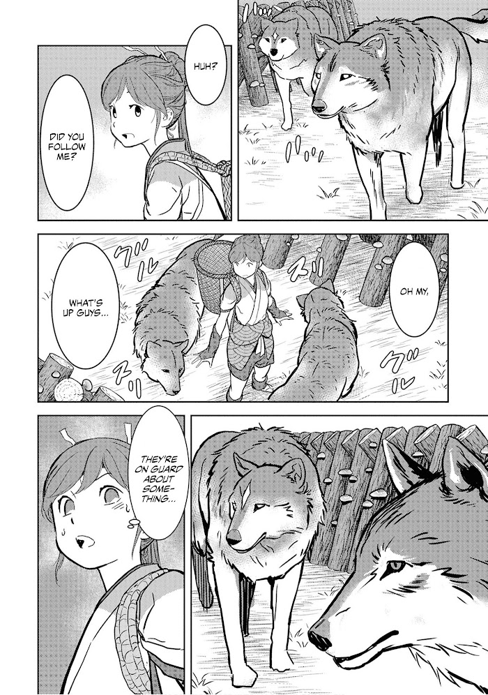 Sengoku Komachi Kuroutan Chapter 12 page 26 - 