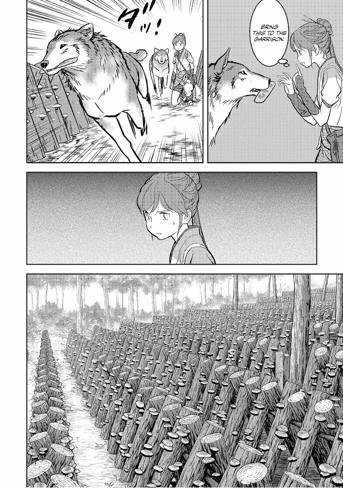 Sengoku Komachi Kuroutan Chapter 12 page 28 - 