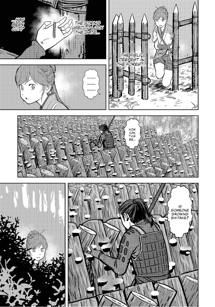 Sengoku Komachi Kuroutan Chapter 12 page 29 - 