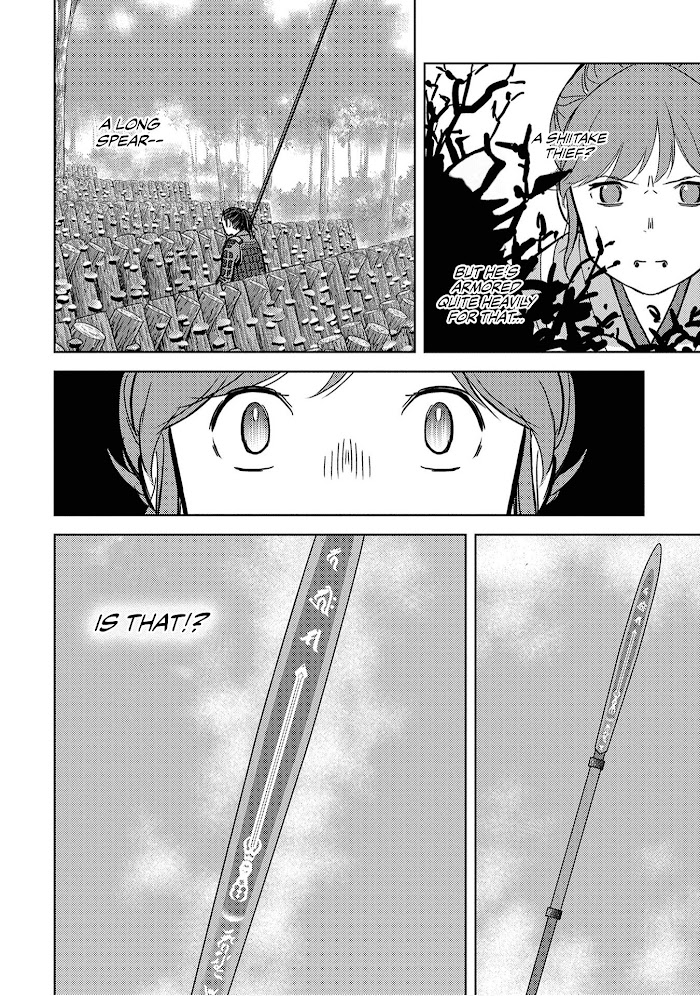 Sengoku Komachi Kuroutan Chapter 12 page 30 - 