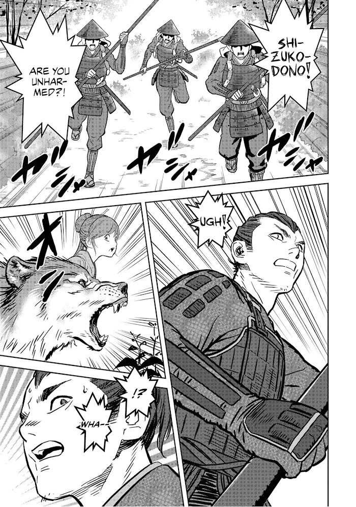 Sengoku Komachi Kuroutan Chapter 12 page 31 - 