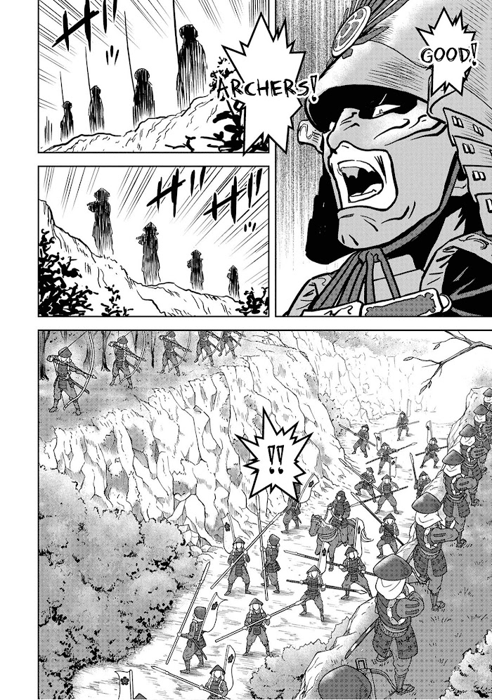 Sengoku Komachi Kuroutan Chapter 12 page 6 - 