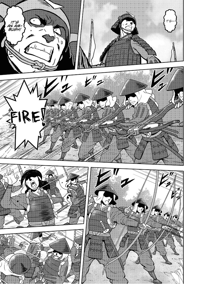 Sengoku Komachi Kuroutan Chapter 12 page 7 - 