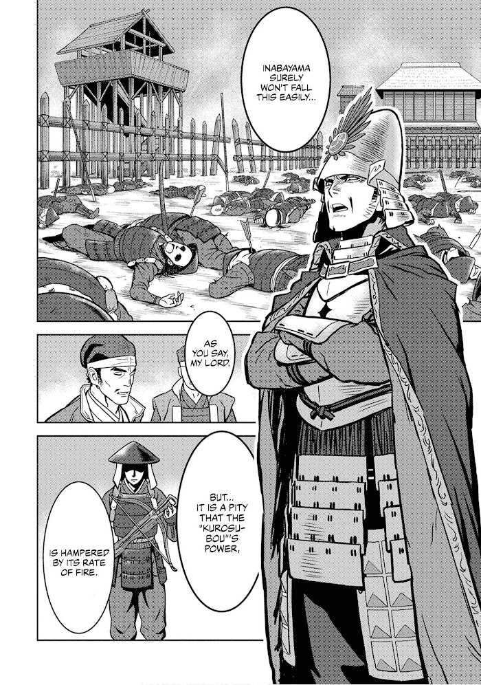 Sengoku Komachi Kuroutan Chapter 12 page 10 - 