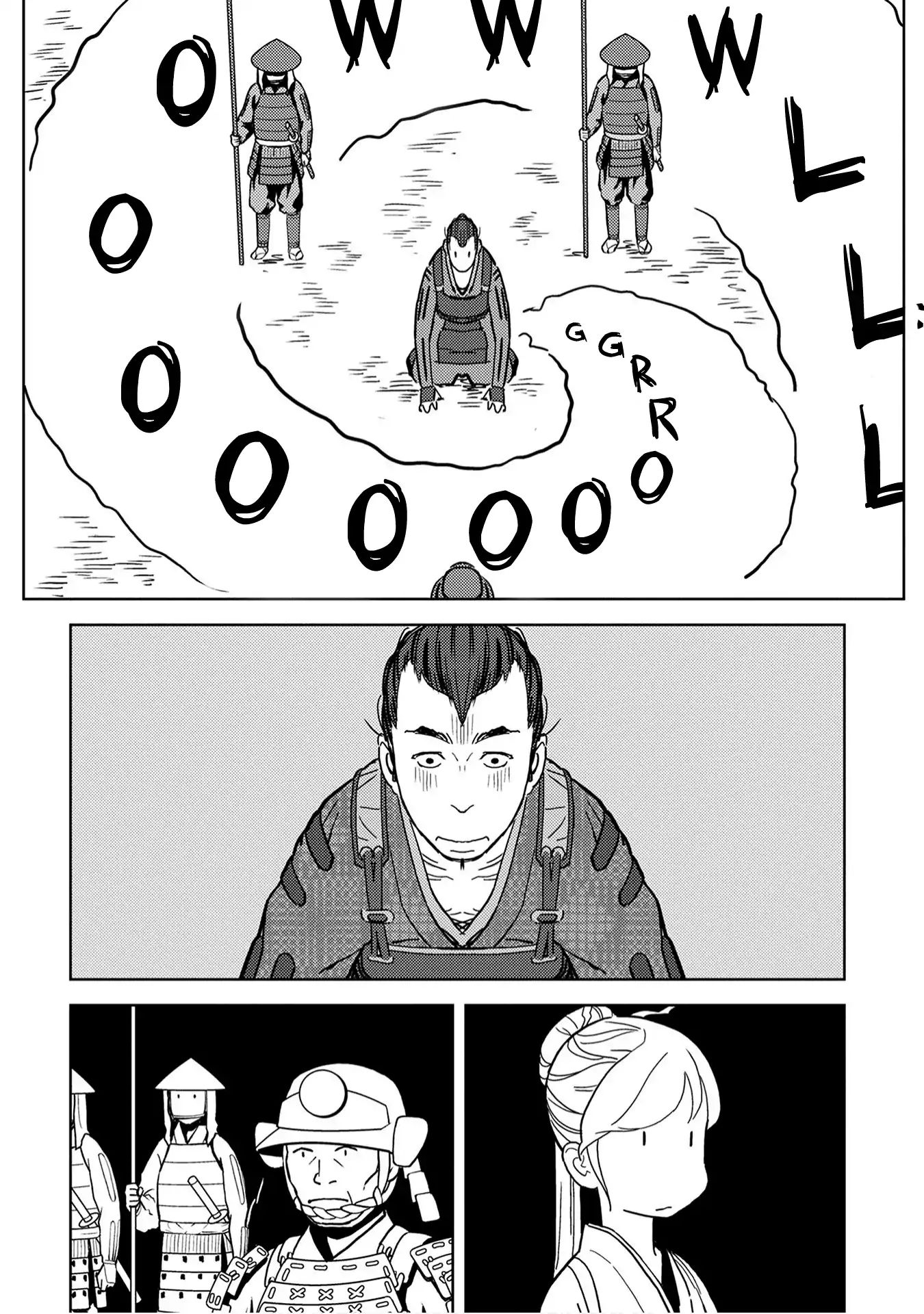 Sengoku Komachi Kuroutan Chapter 13.1 page 11 - 