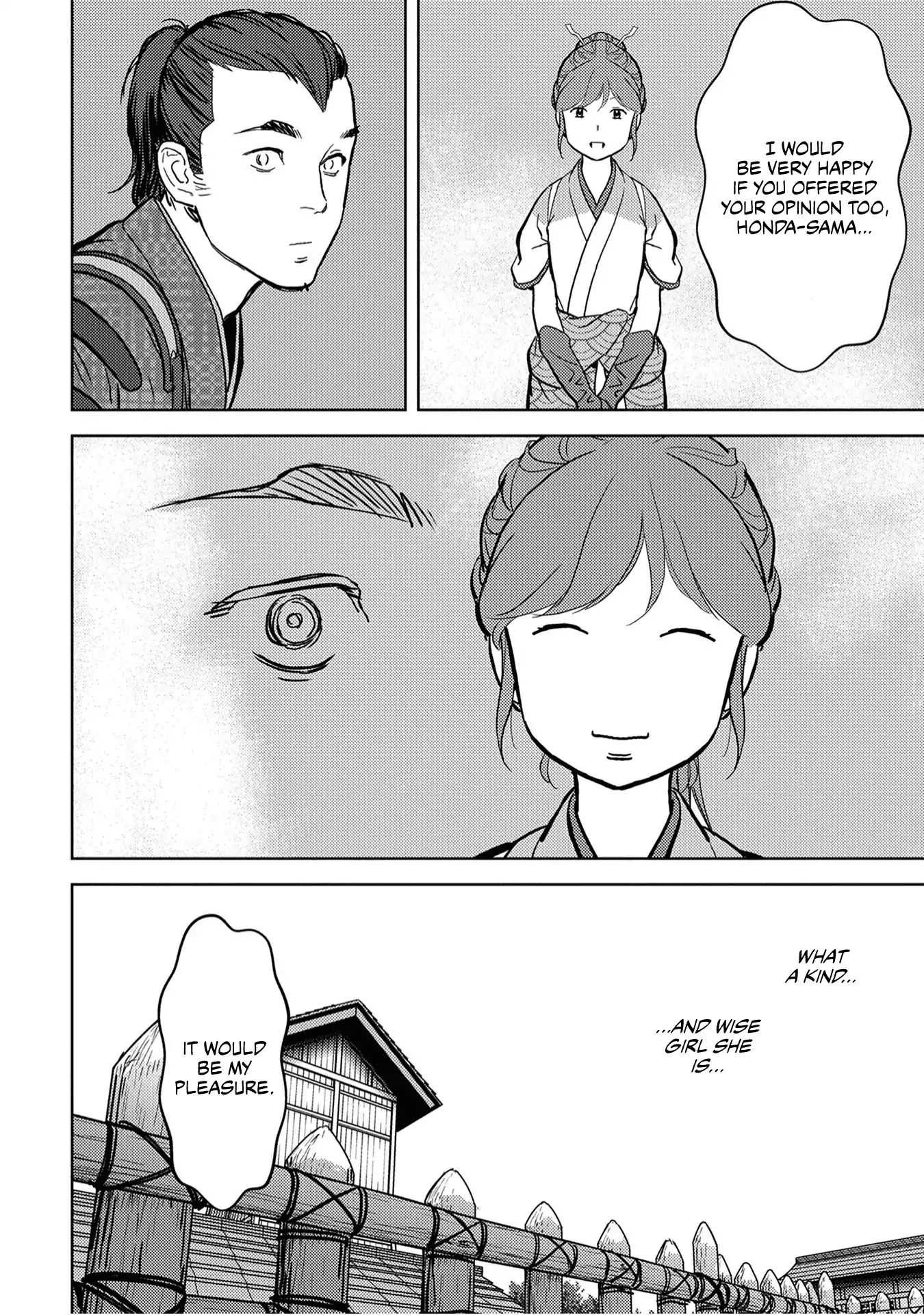 Sengoku Komachi Kuroutan Chapter 13.1 page 13 - 